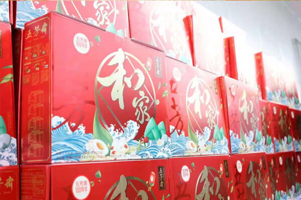 Jwell Wish Everyone a Happy Dragon Boat Festival