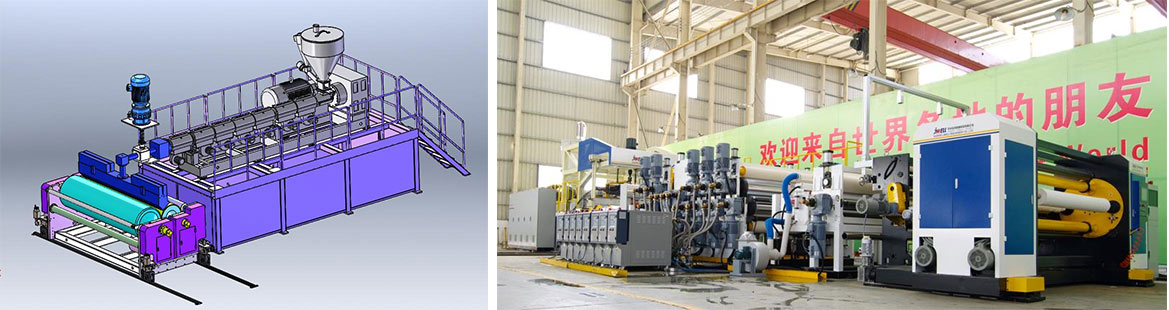 Stretch Film Extrusion Line