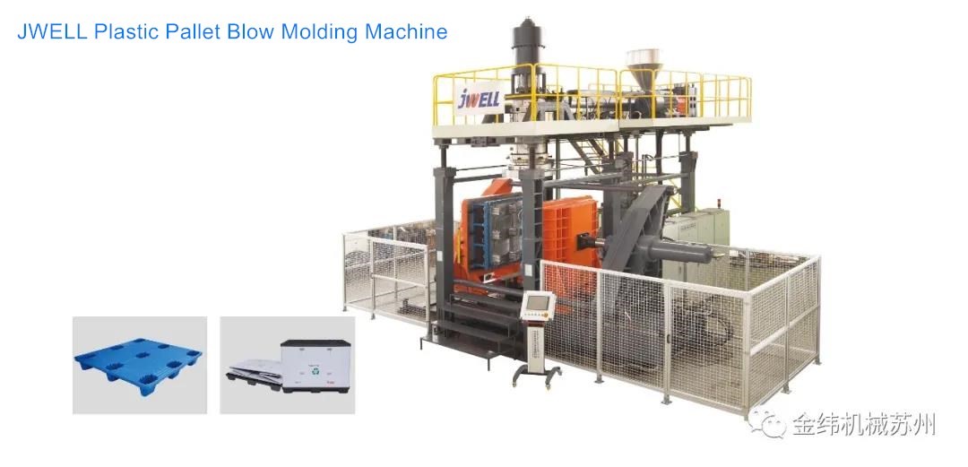 JWELL Plastic Pallet Blow Molding Machine