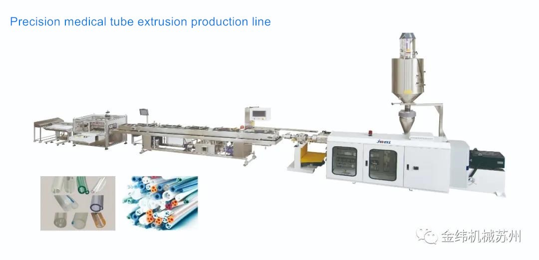 Precision Medical Tube Extrusion Production Line