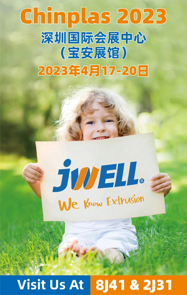 Chinaplas_2023,_Welcome_to_visit_JWELL.jpg